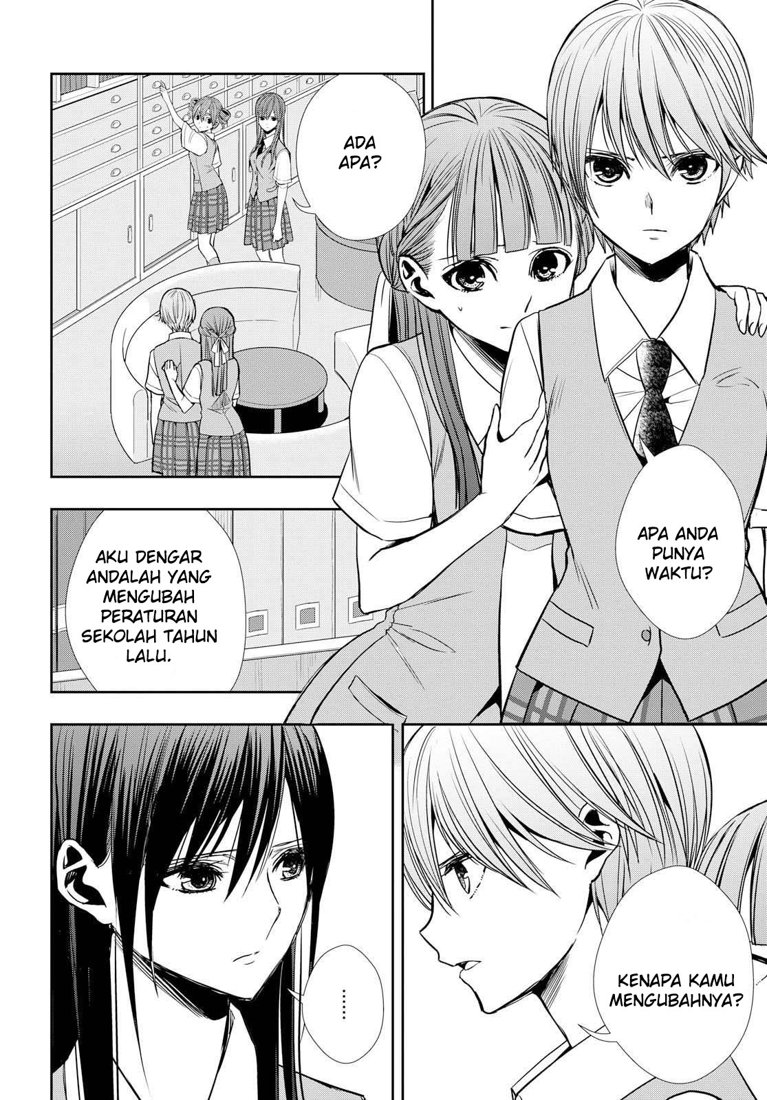 Citrus Plus Chapter 07
