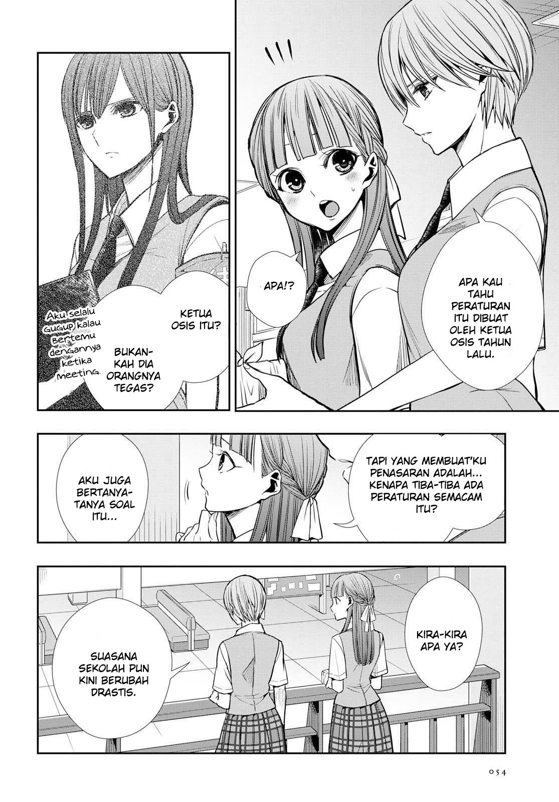 Citrus Plus Chapter 07