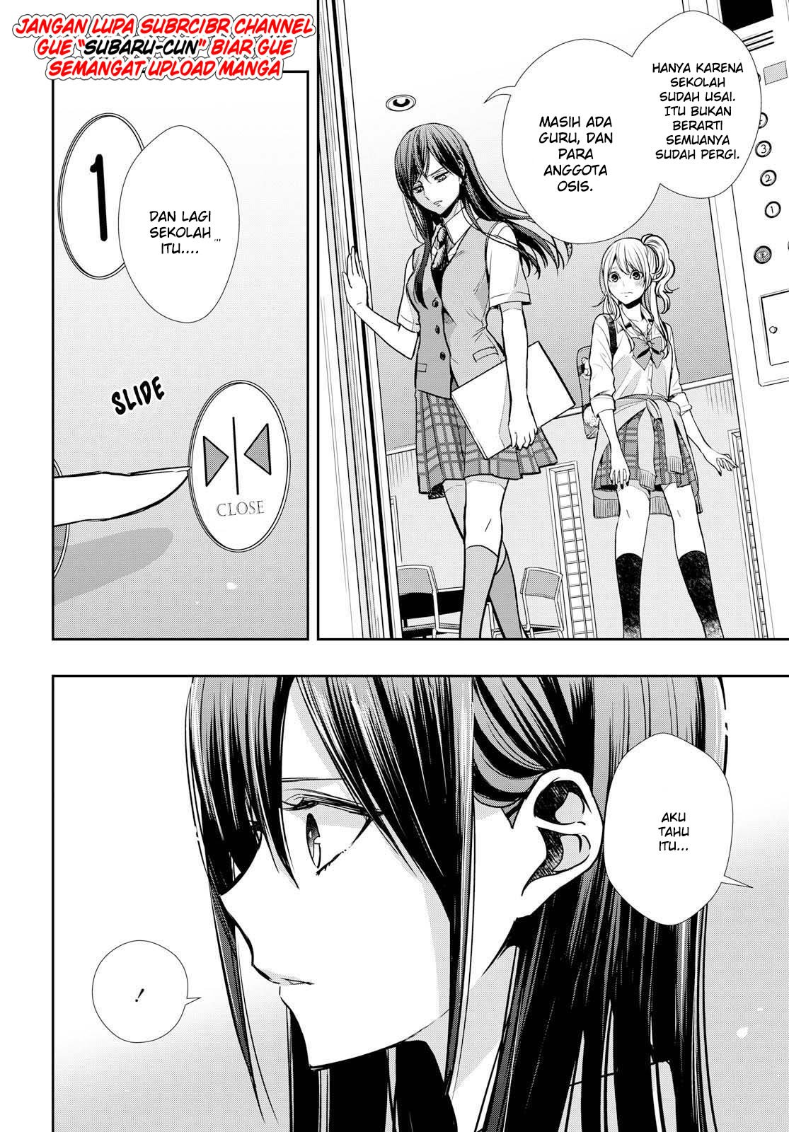 Citrus Plus Chapter 07