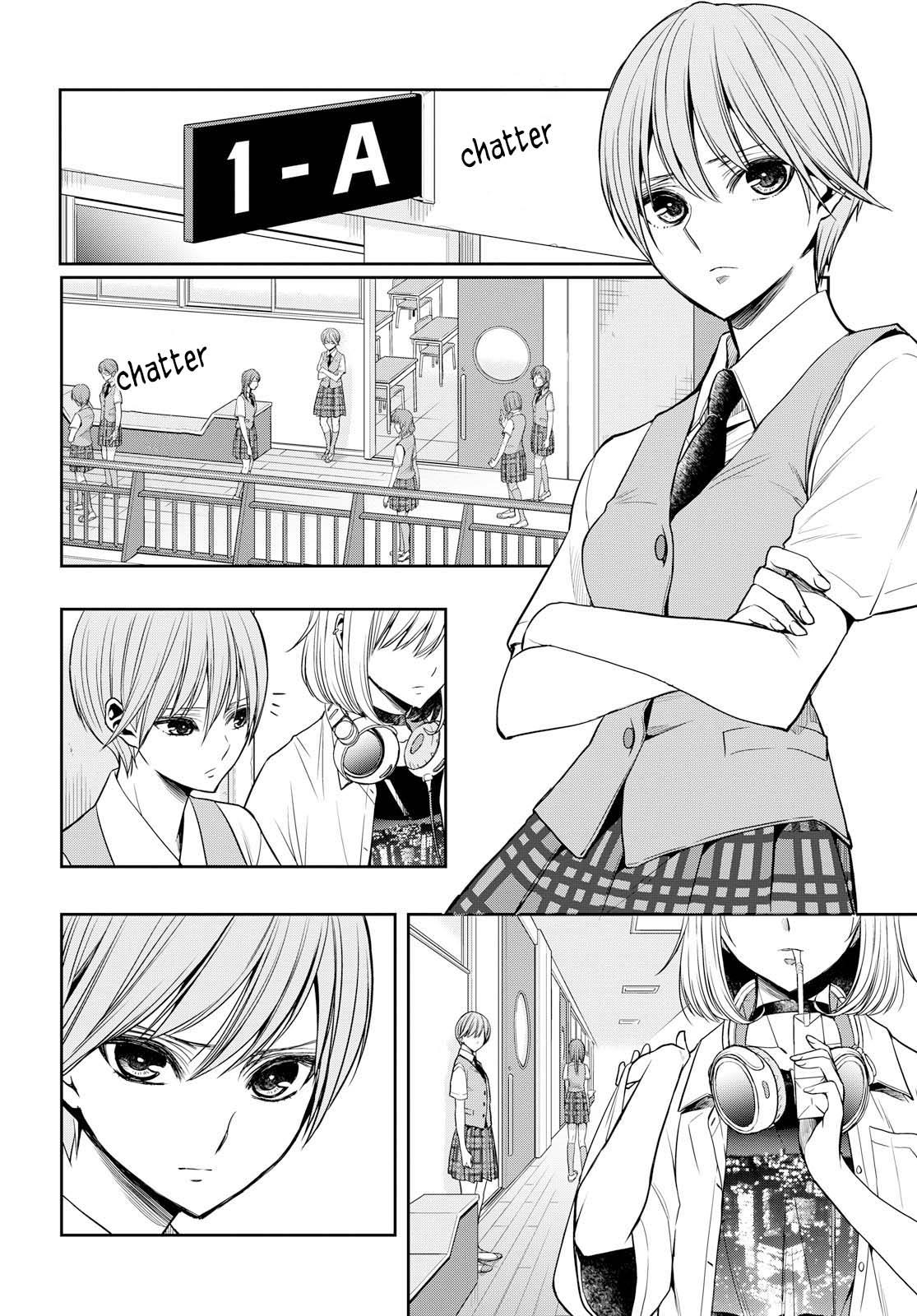 Citrus Plus Chapter 07