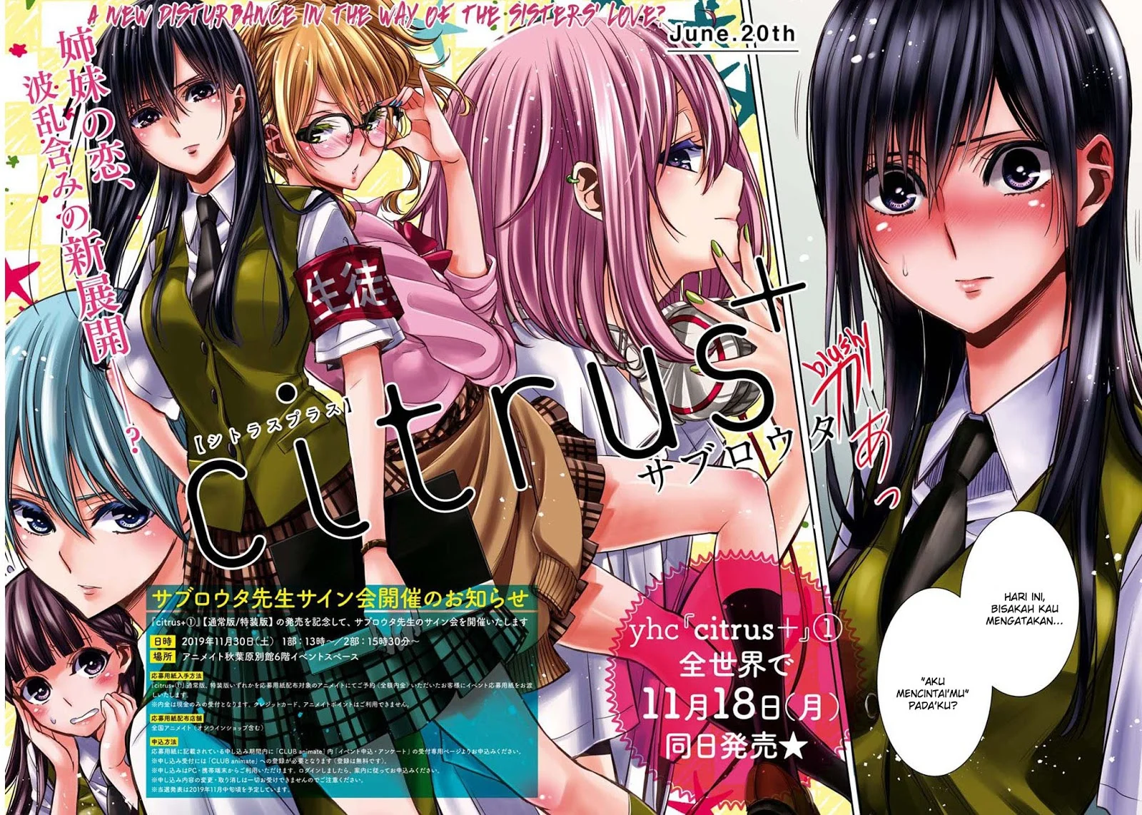 Citrus Plus Chapter 07
