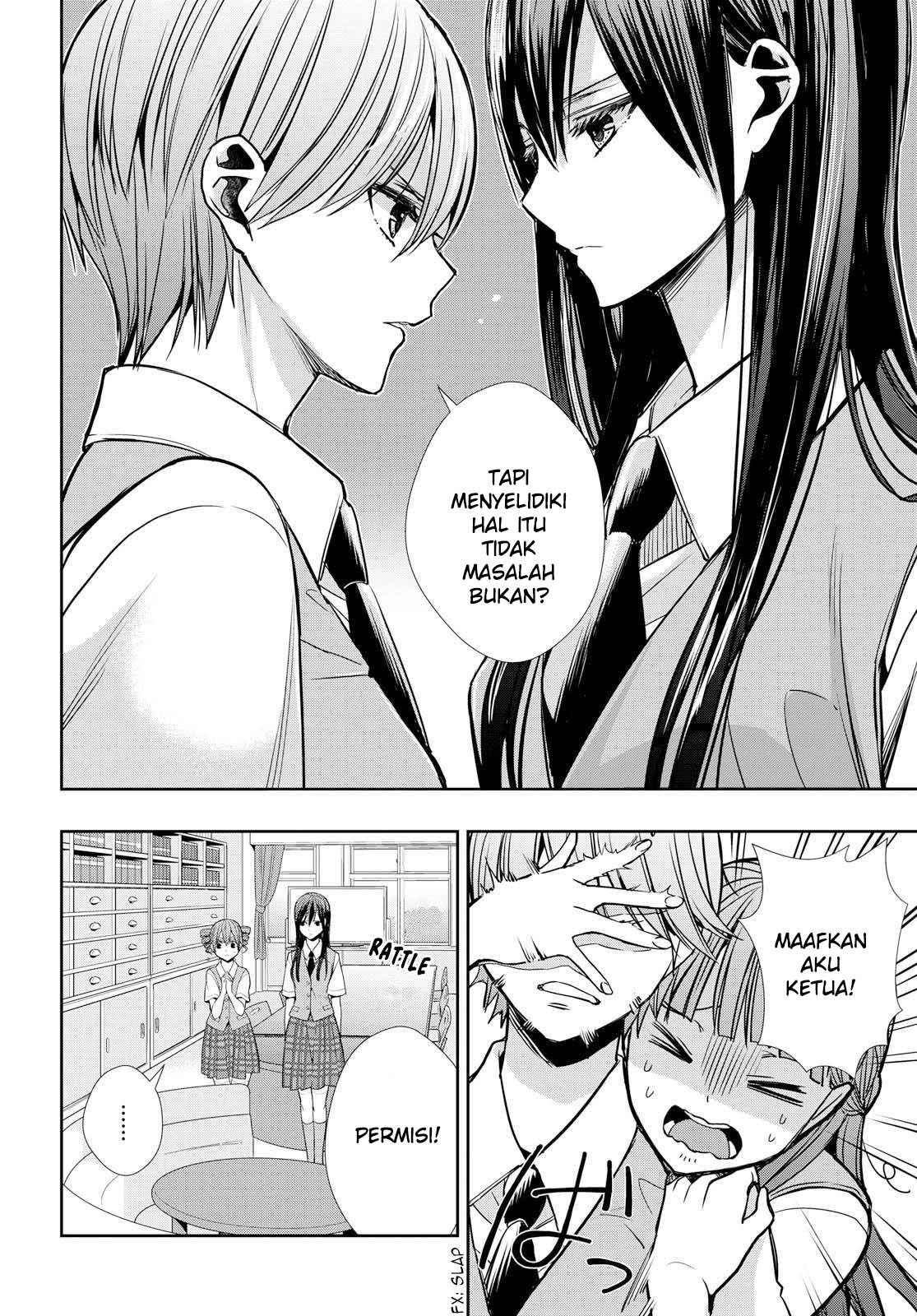 Citrus Plus Chapter 07