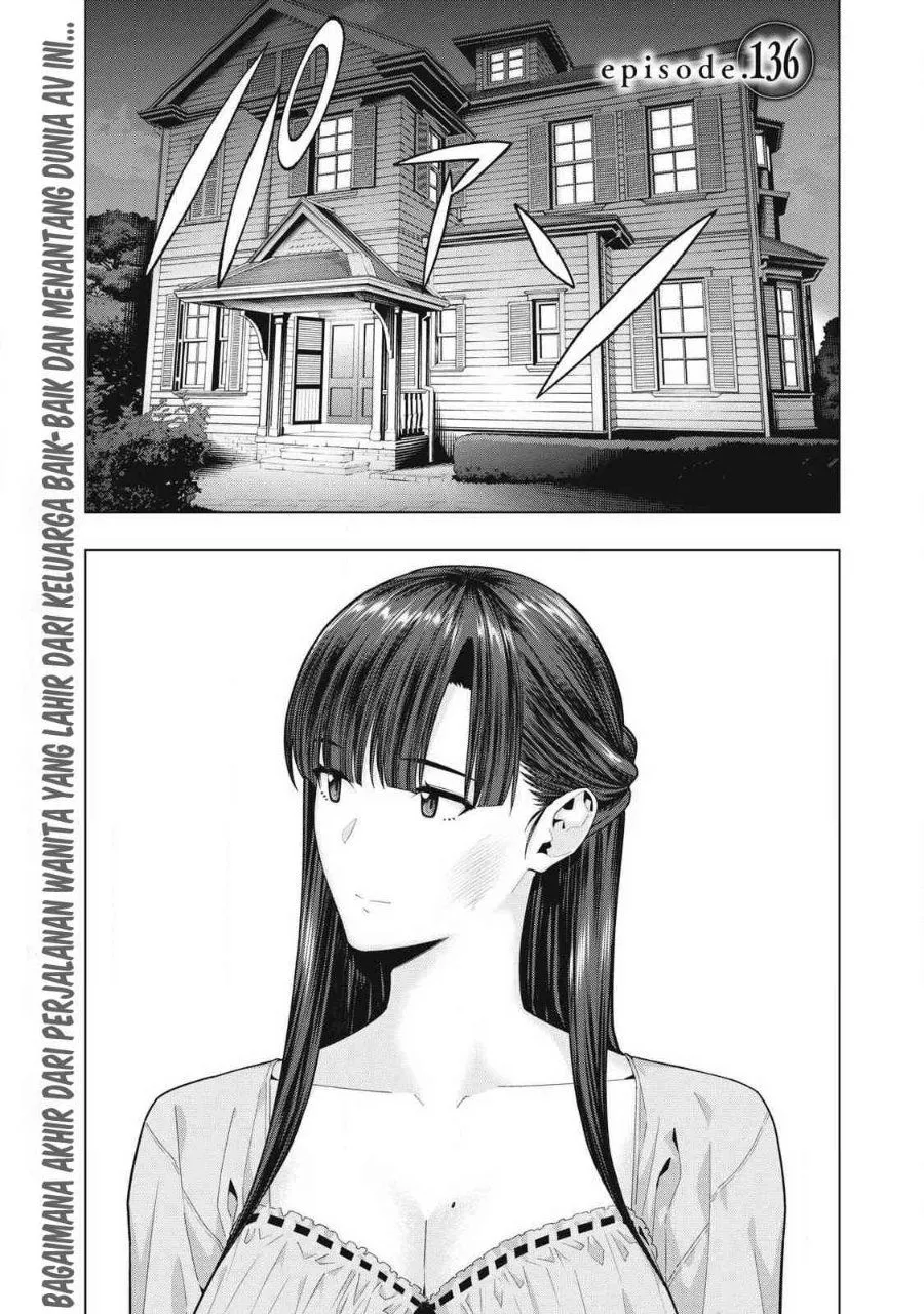 
              Kanojo no Tomodachi             Chapter 136