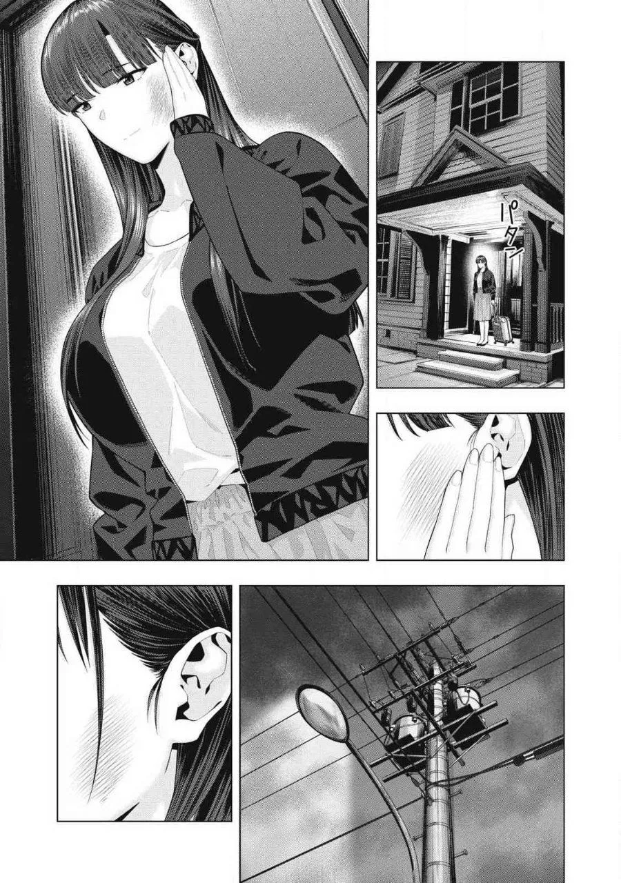 
              Kanojo no Tomodachi             Chapter 136