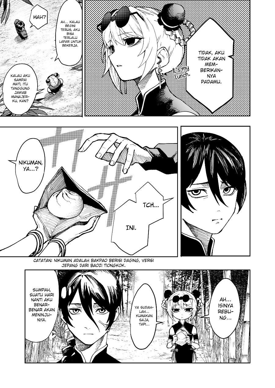 
              Ranran Engi             Chapter 0