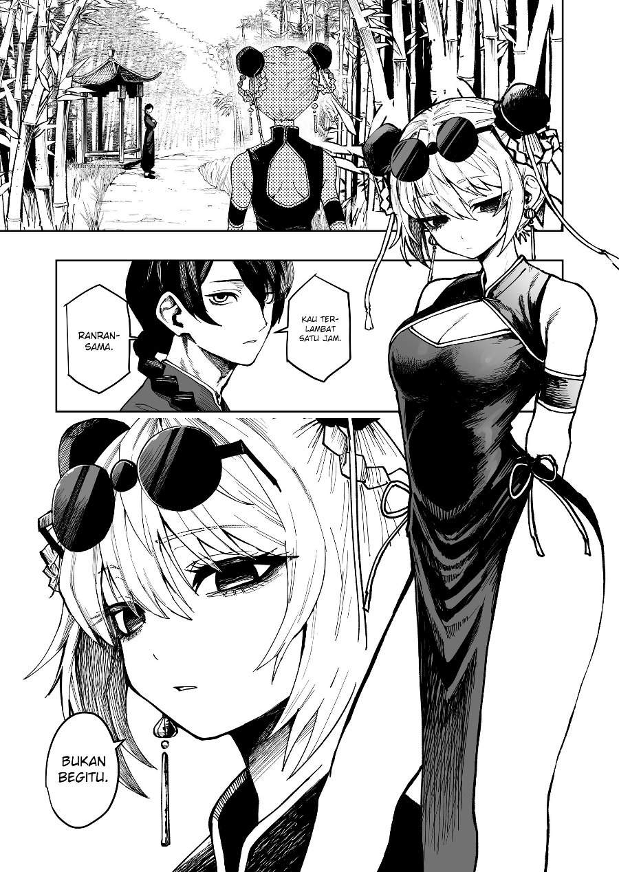
              Ranran Engi             Chapter 0