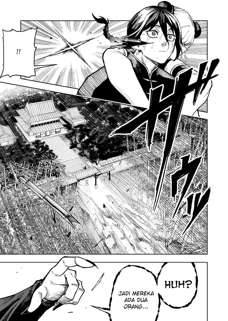 
              Ranran Engi             Chapter 0