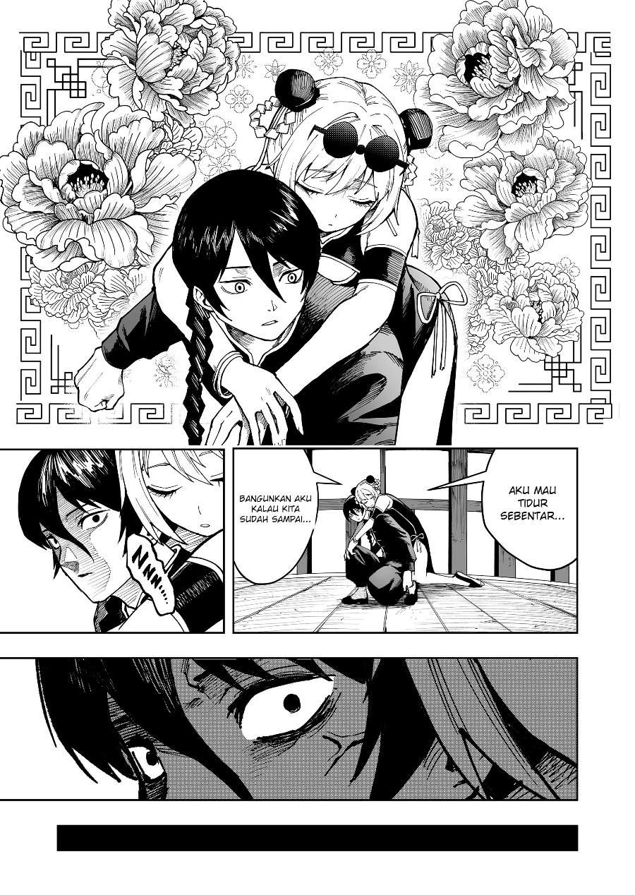 
              Ranran Engi             Chapter 0