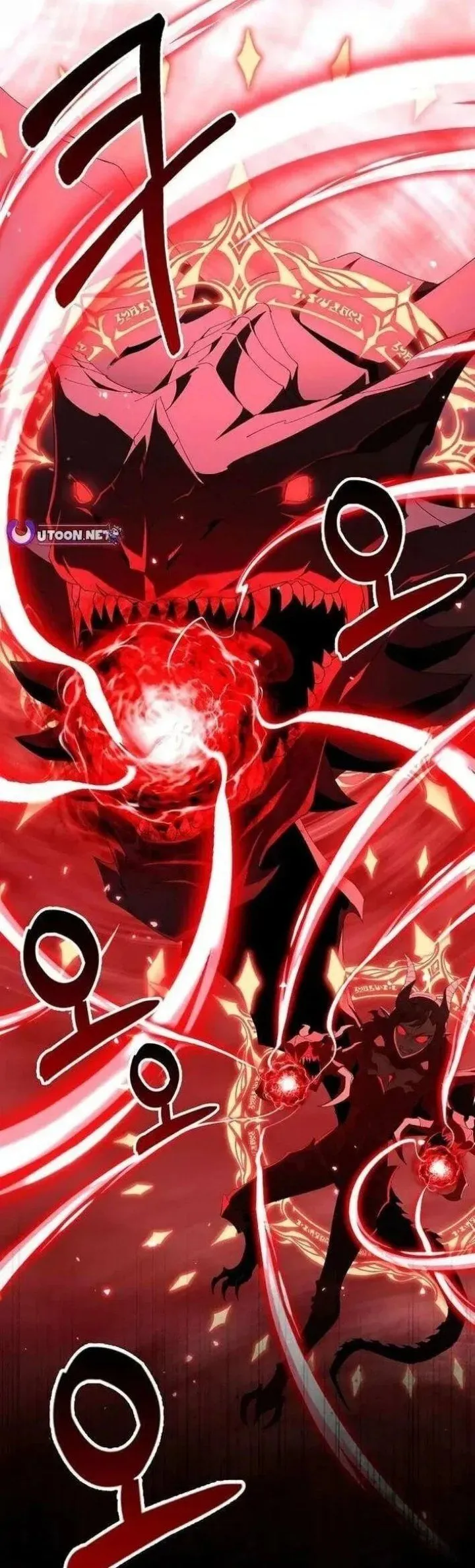 Page 102 - Max Level Player Chapter 106
