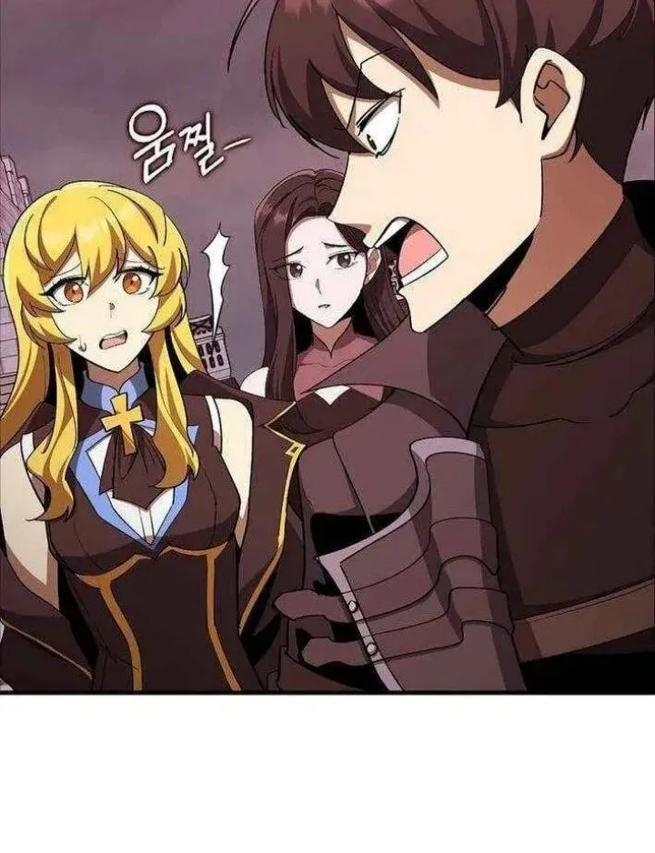 Page 14 - Max Level Player Chapter 107