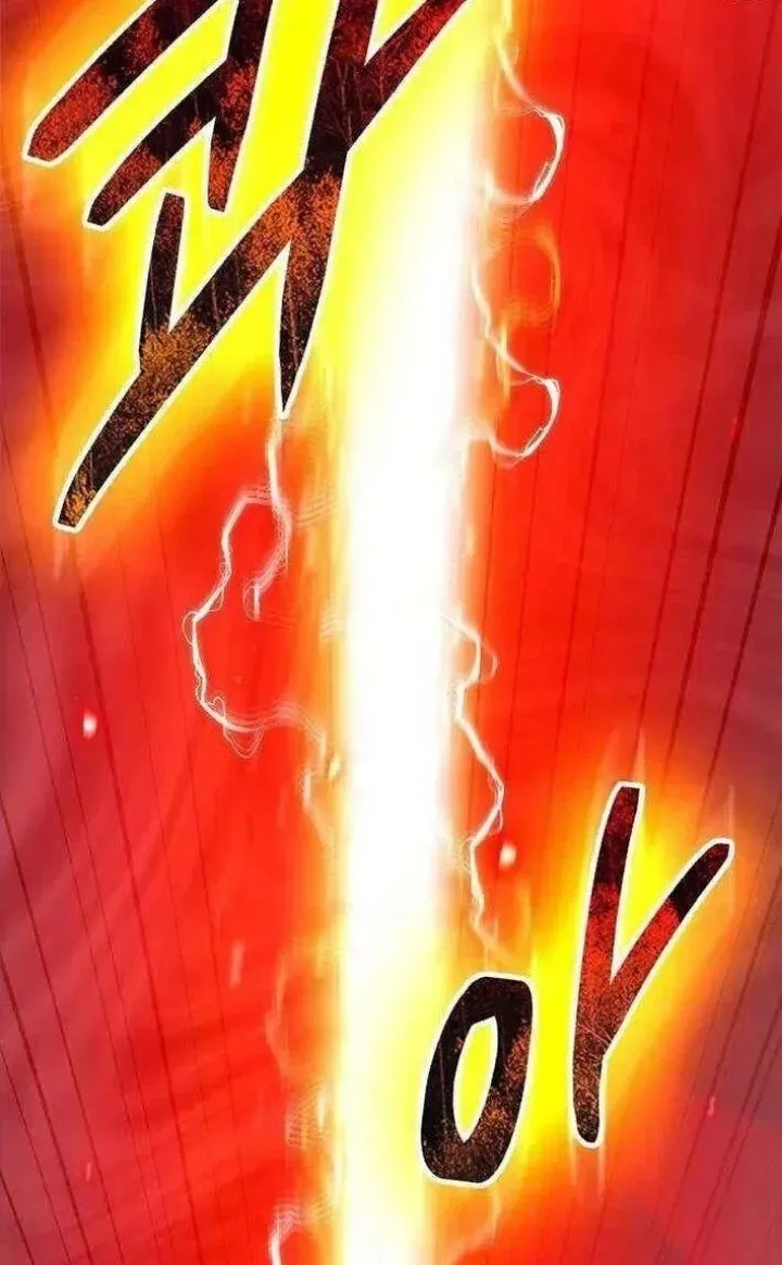 Page 24 - Max Level Player Chapter 107