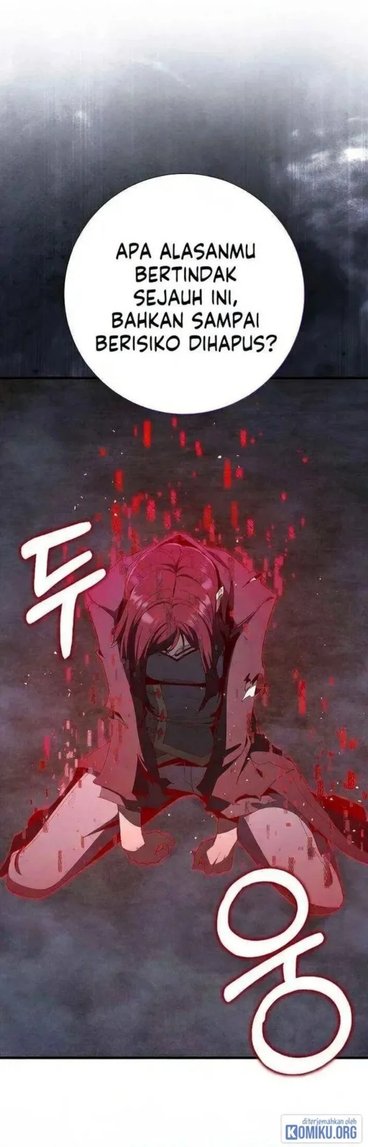Page 56 - Max Level Player Chapter 107