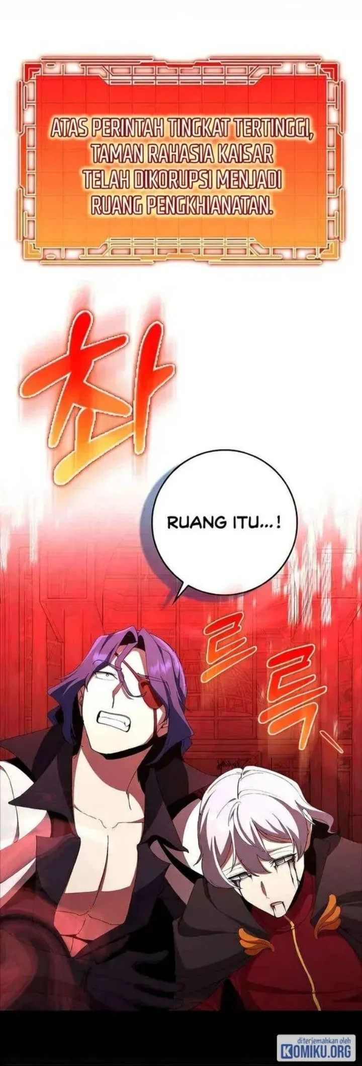Page 20 - Max Level Player Chapter 109