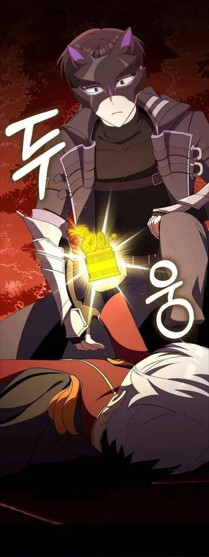 Page 90 - Max Level Player Chapter 109