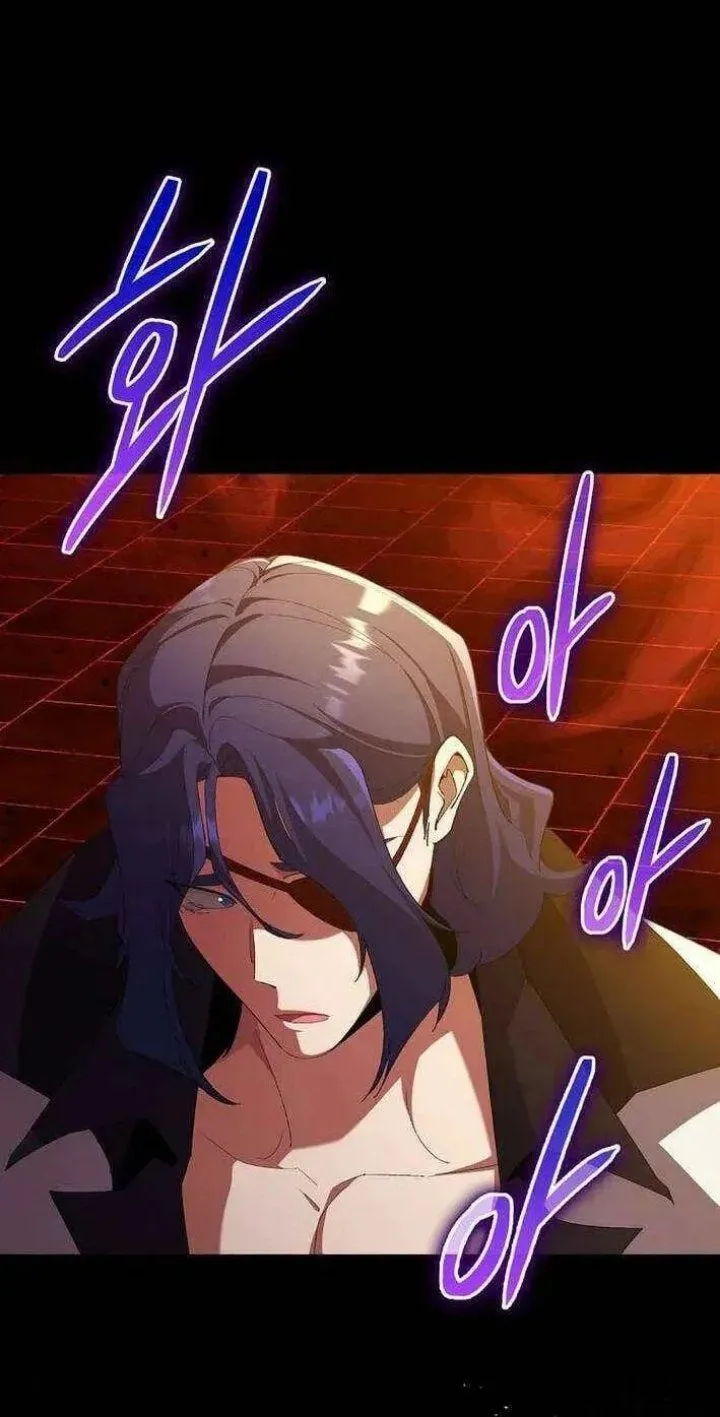 Page 14 - Max Level Player Chapter 110