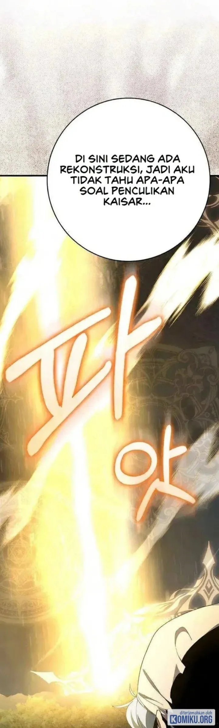 Page 48 - Max Level Player Chapter 110