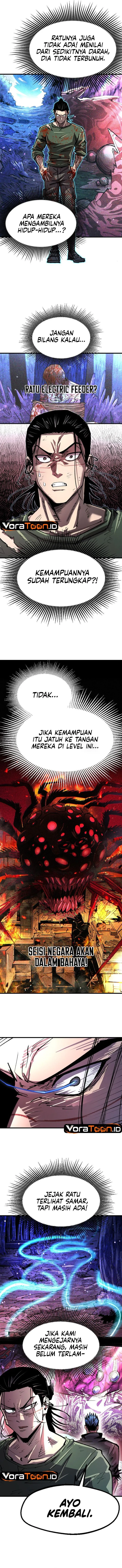 Panel 2