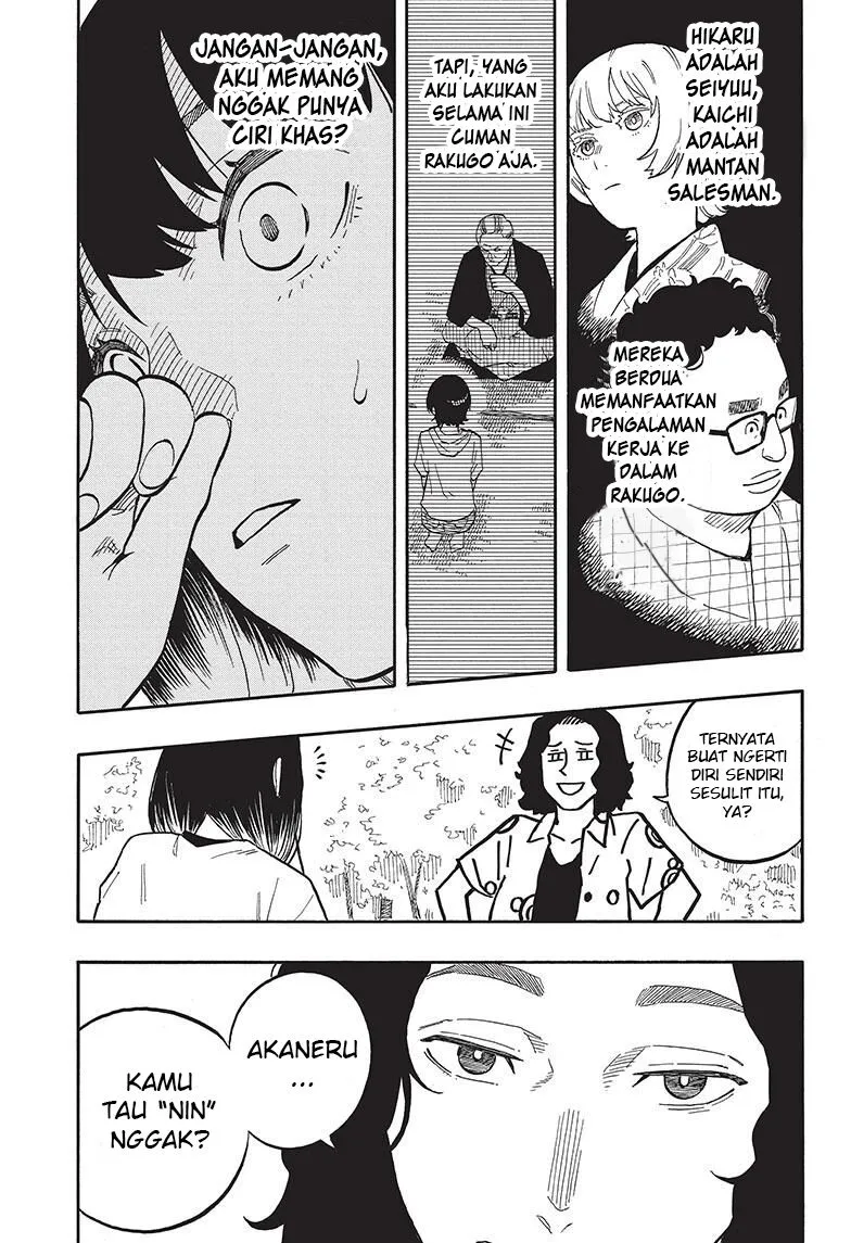 Akane Banashi Chap 58 - Next Chap 59