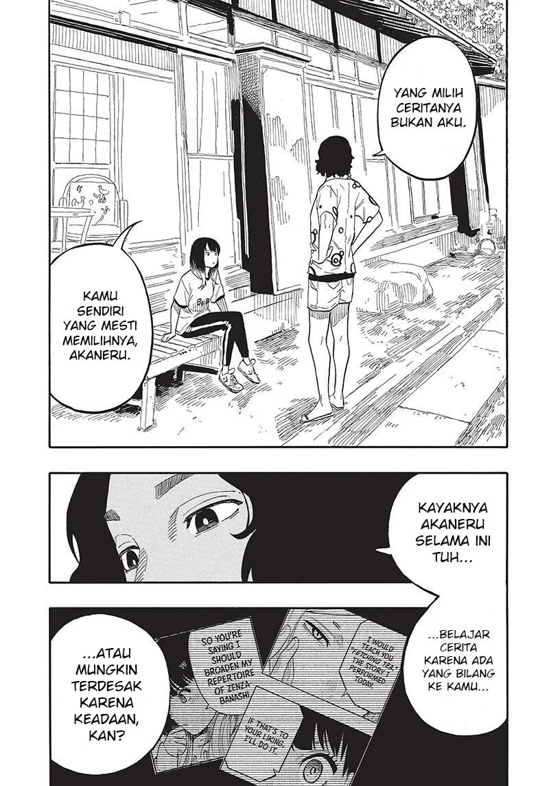 Akane Banashi Chap 58 - Next Chap 59