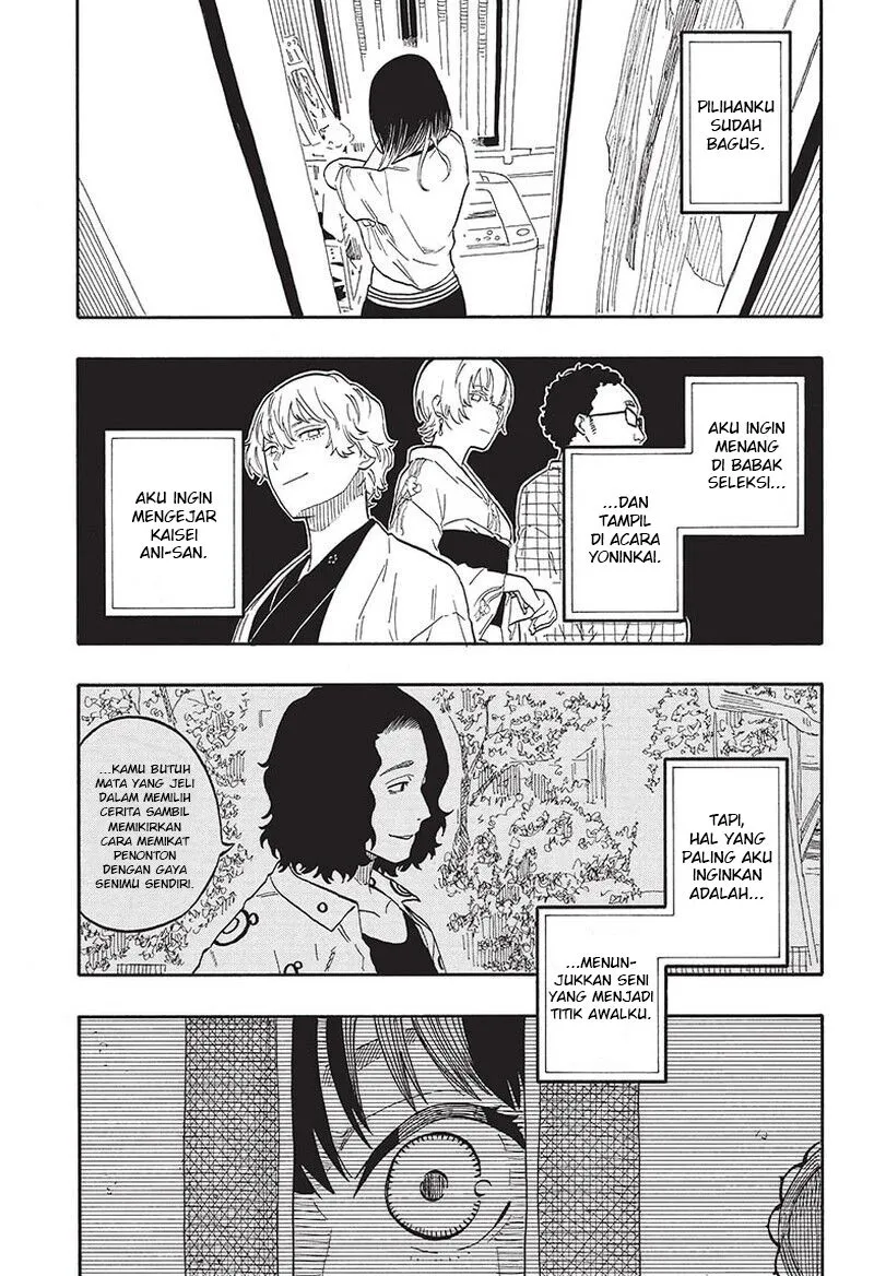 Akane Banashi Chap 59 - Next Chap 60