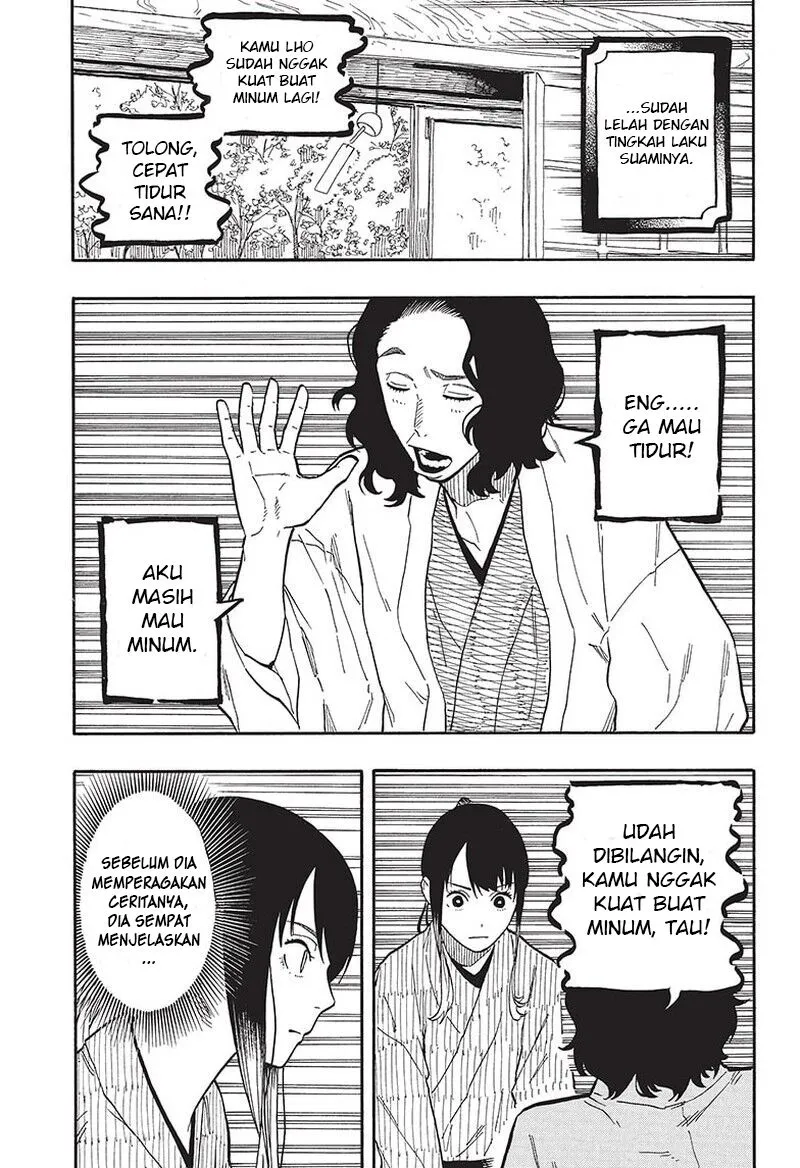 Akane Banashi Chap 59 - Next Chap 60