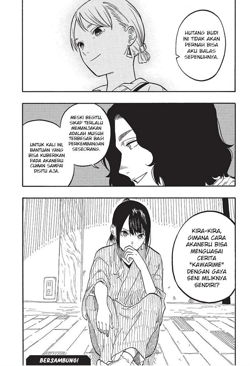 Akane Banashi Chap 59 - Next Chap 60