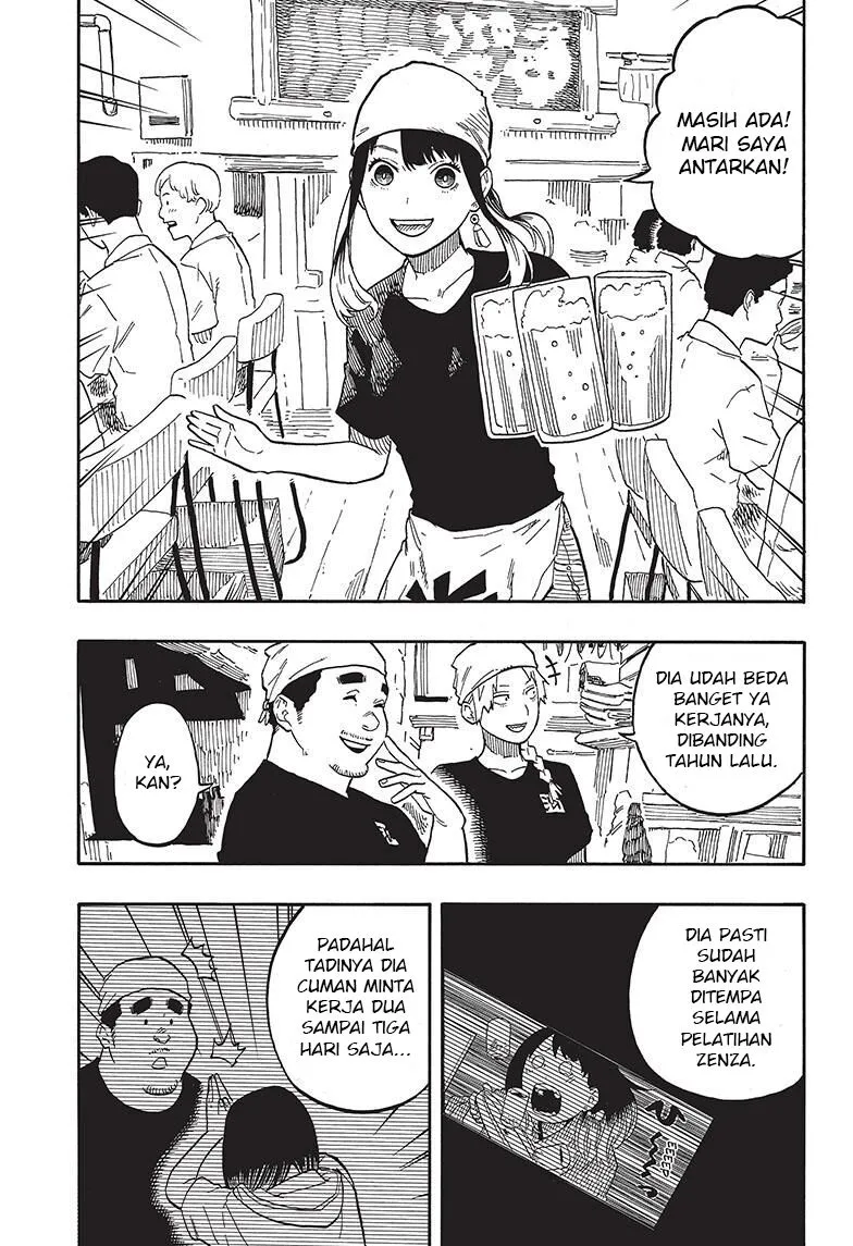 Akane Banashi Chap 60 - Next Chap 61
