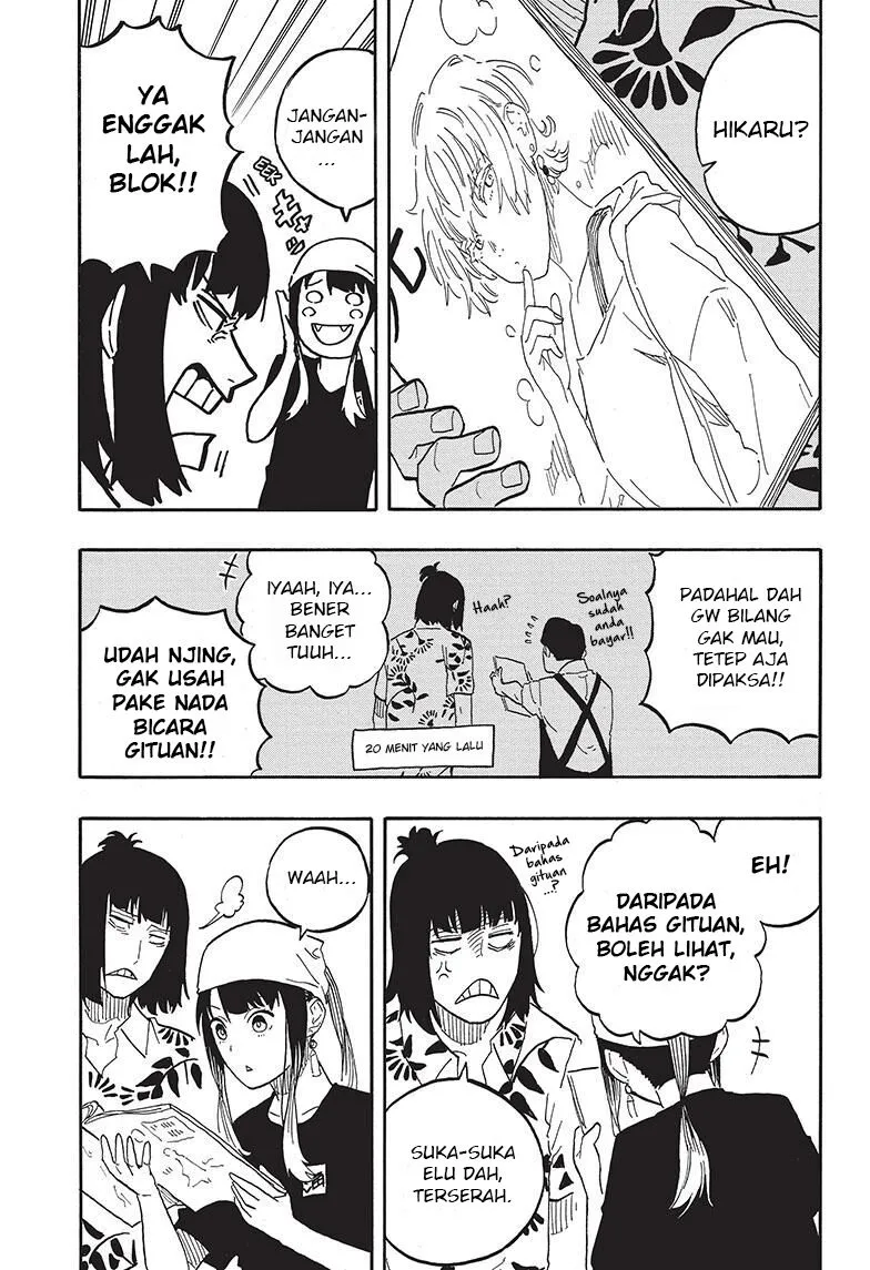 Akane Banashi Chap 60 - Next Chap 61