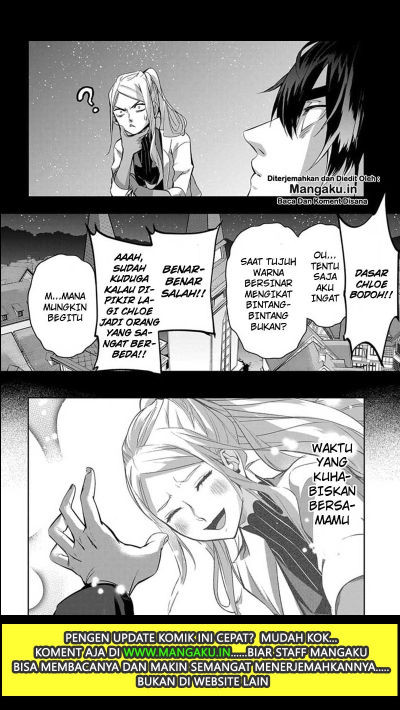 The Kingdom of Ruin Chapter 10