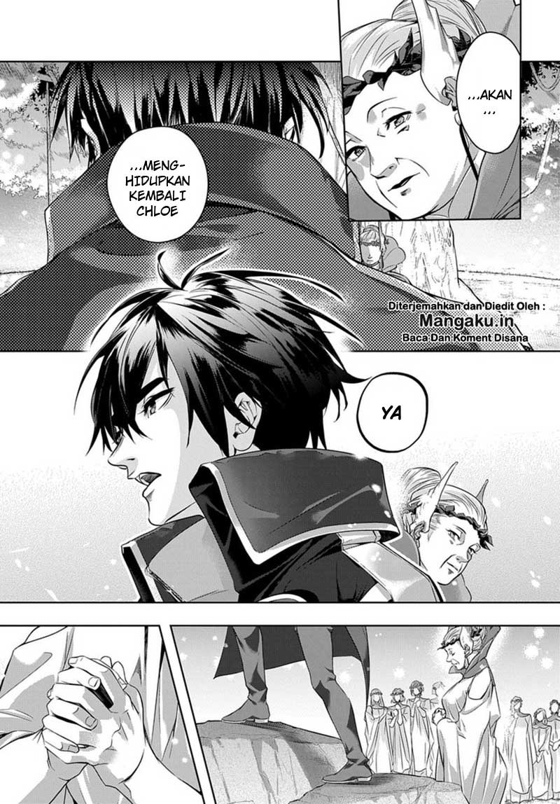 The Kingdom of Ruin Chapter 10