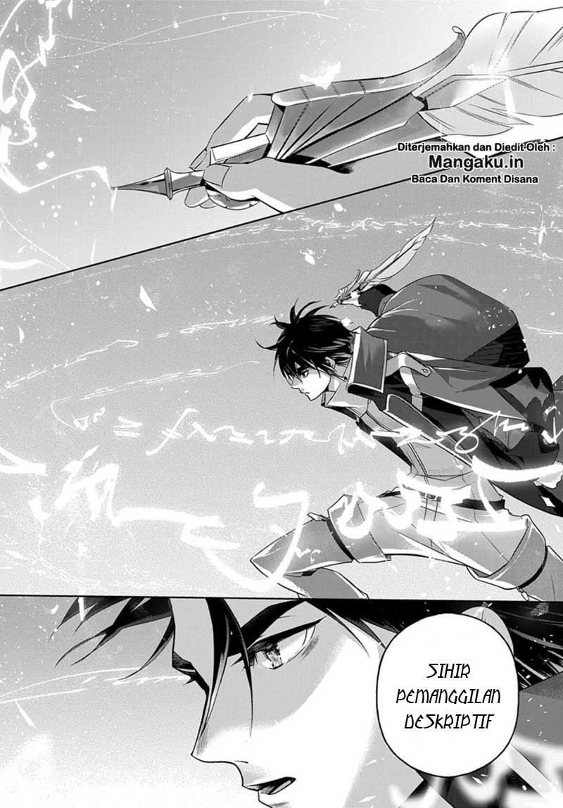 The Kingdom of Ruin Chapter 10