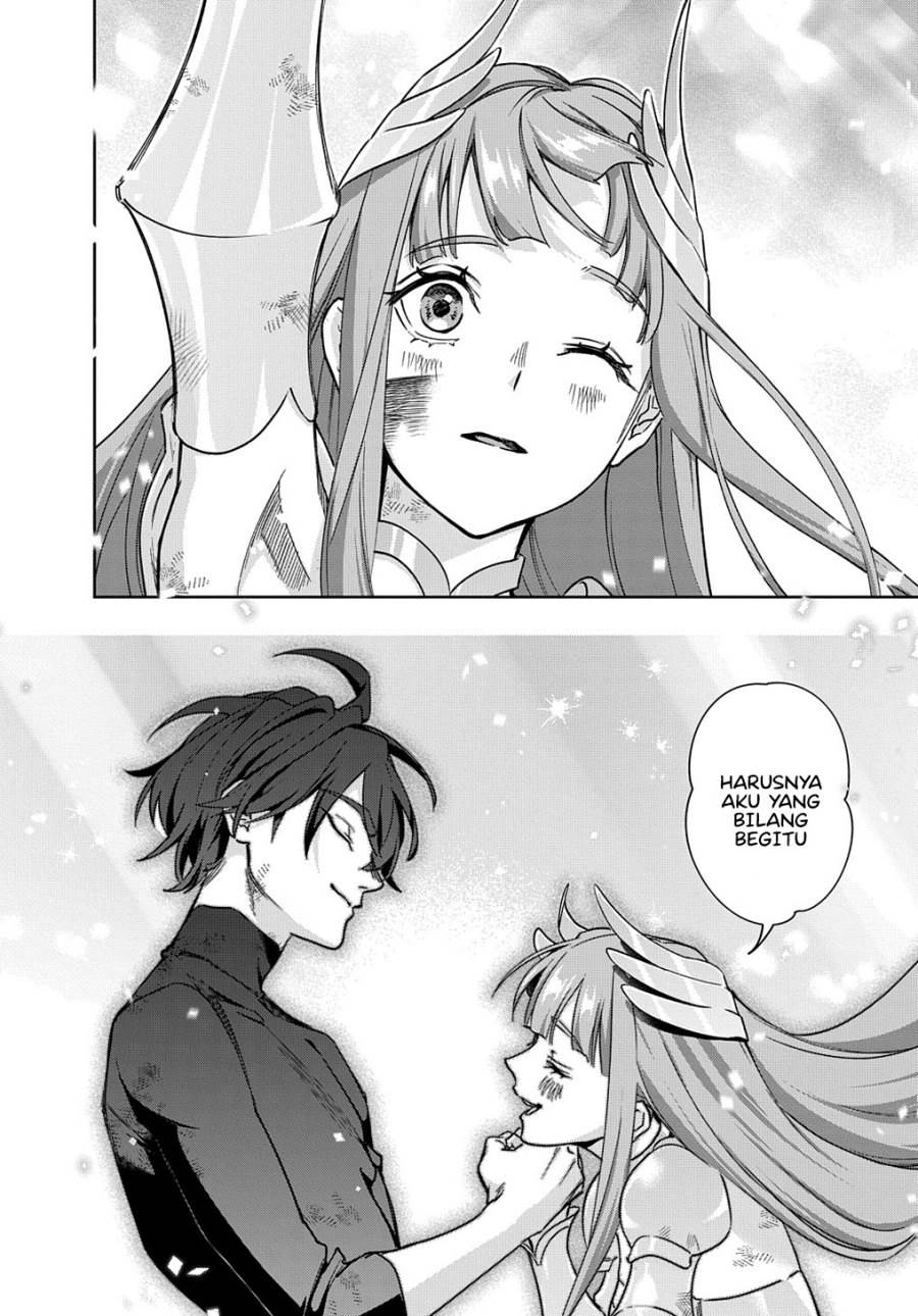 The Kingdom of Ruin Chapter 47