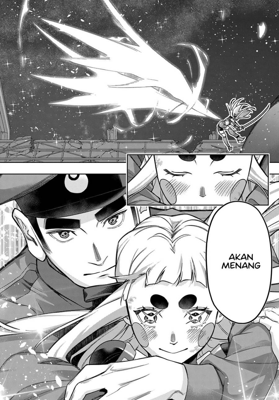 The Kingdom of Ruin Chapter 47
