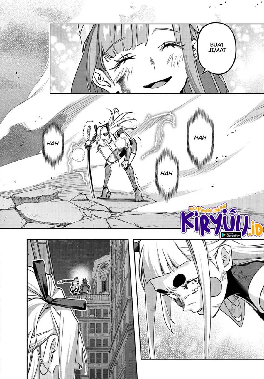 The Kingdom of Ruin Chapter 47