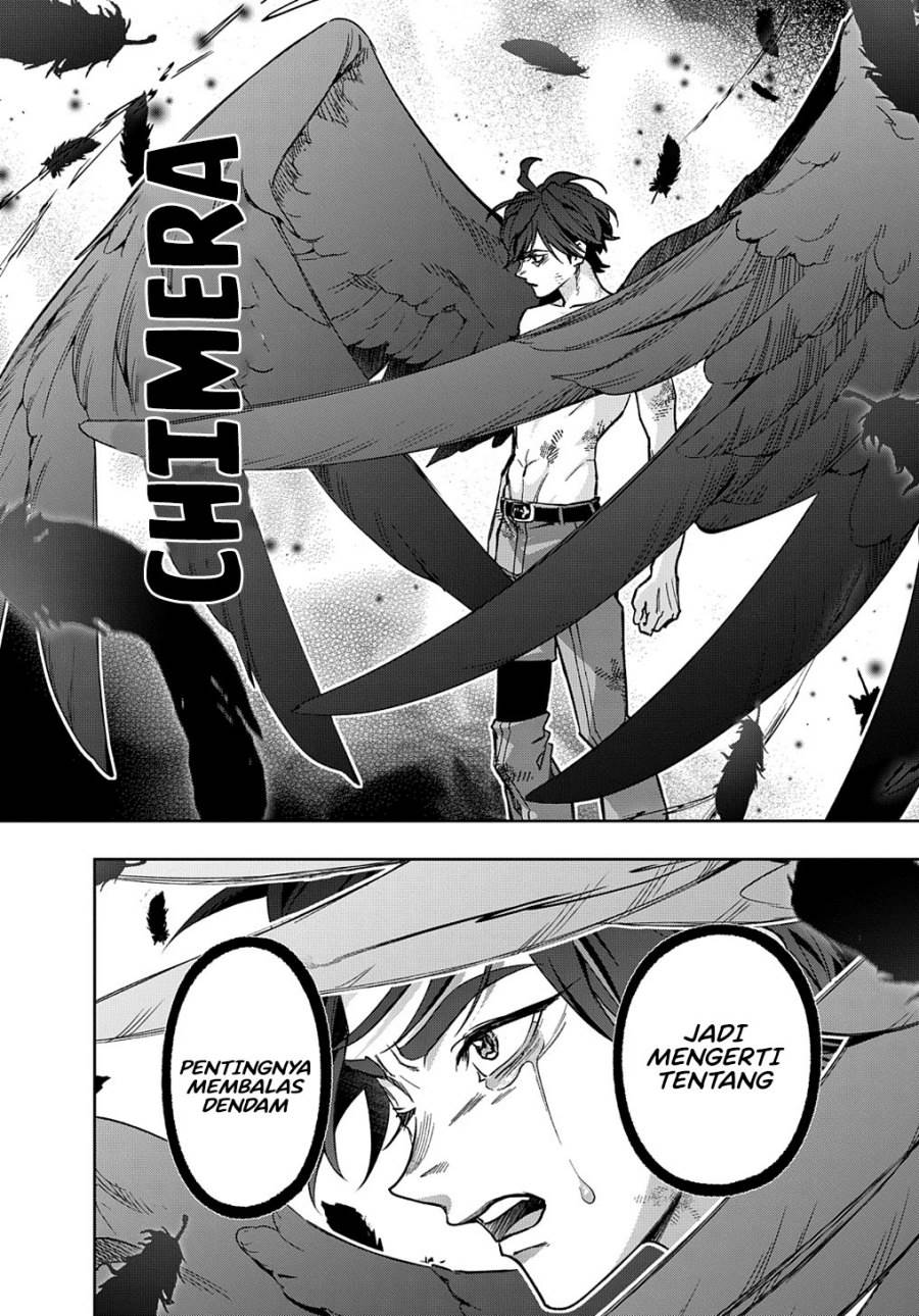 The Kingdom of Ruin Chapter 47