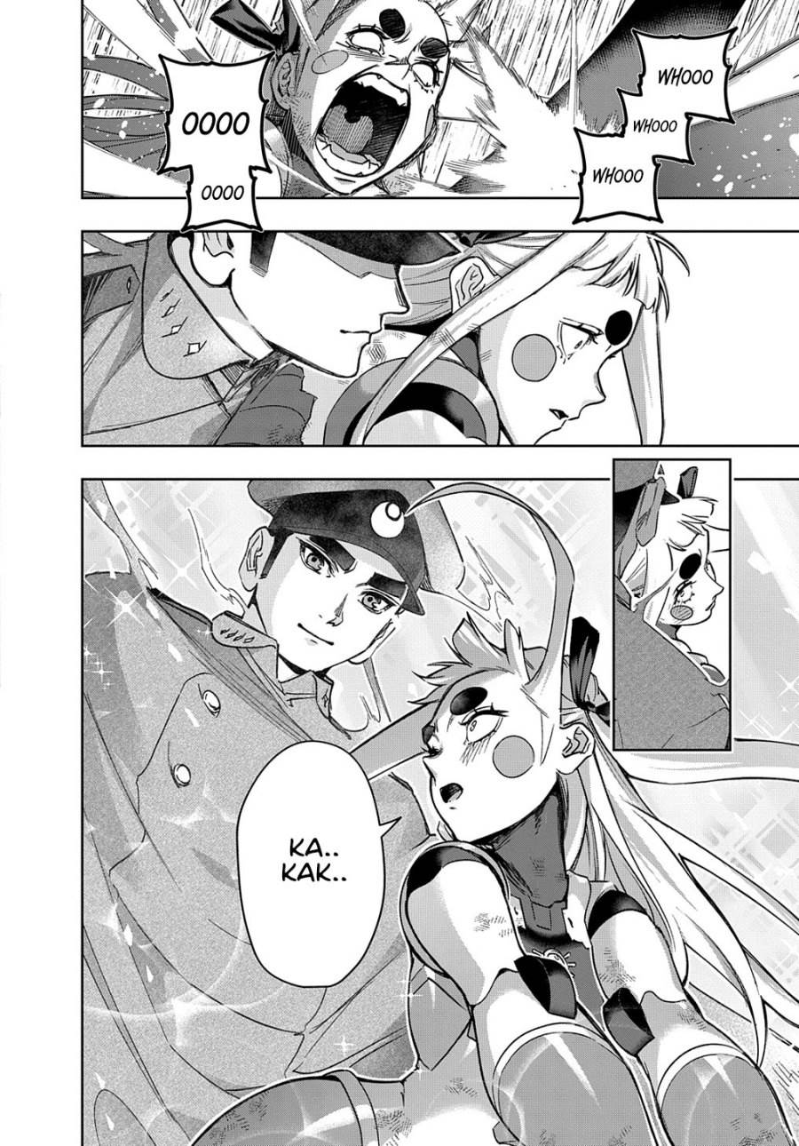 The Kingdom of Ruin Chapter 47