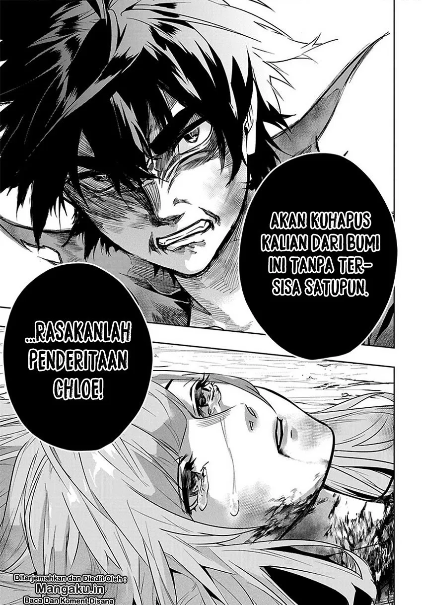 The Kingdom of Ruin Chapter 05