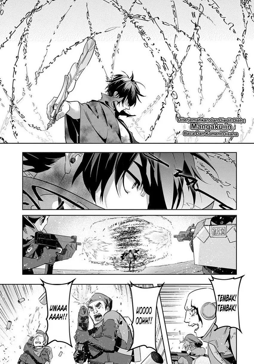 The Kingdom of Ruin Chapter 05