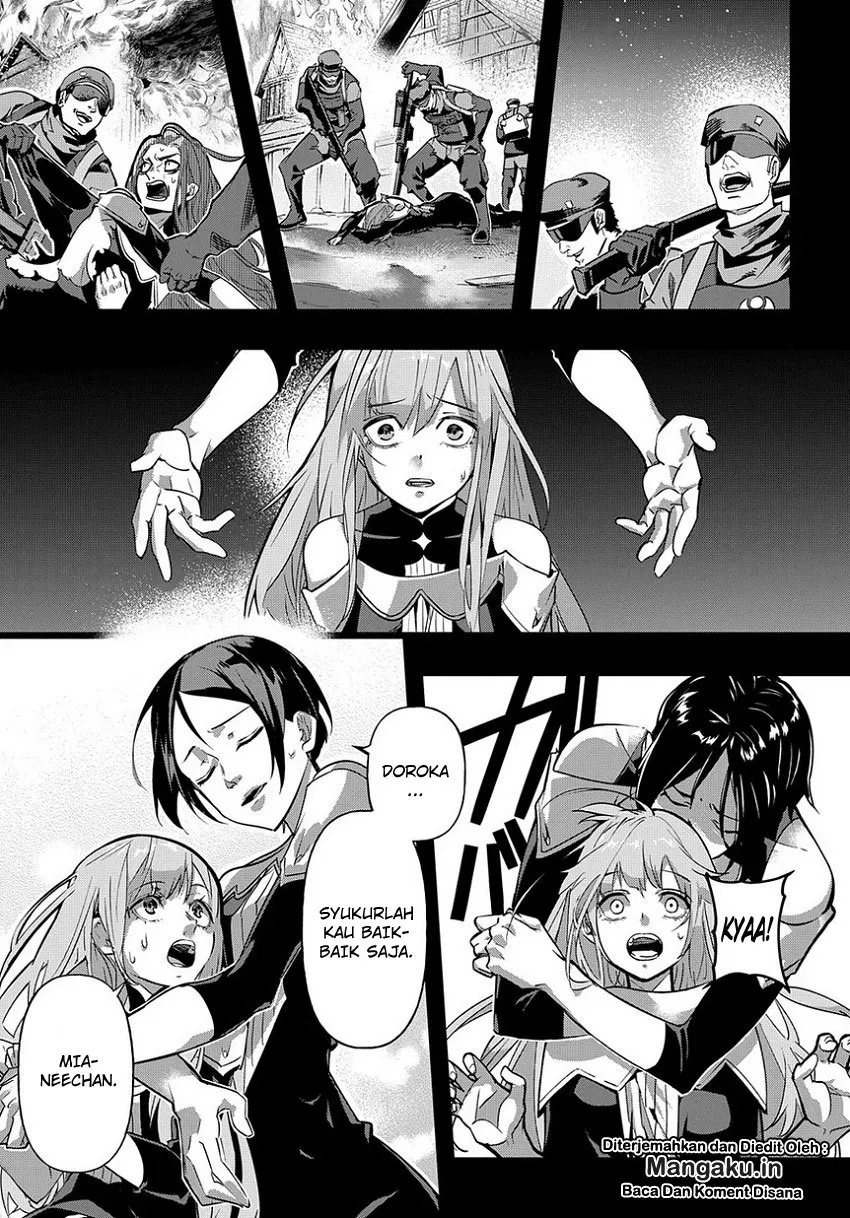 The Kingdom of Ruin Chapter 05