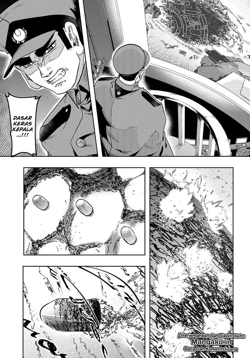 The Kingdom of Ruin Chapter 05