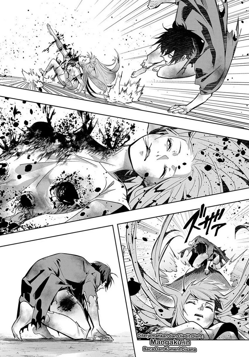 The Kingdom of Ruin Chapter 05