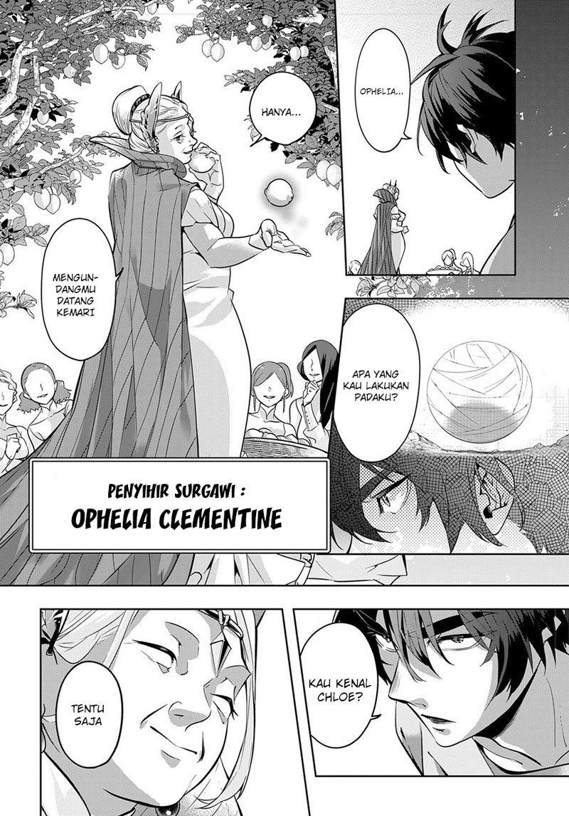 The Kingdom of Ruin Chapter 08