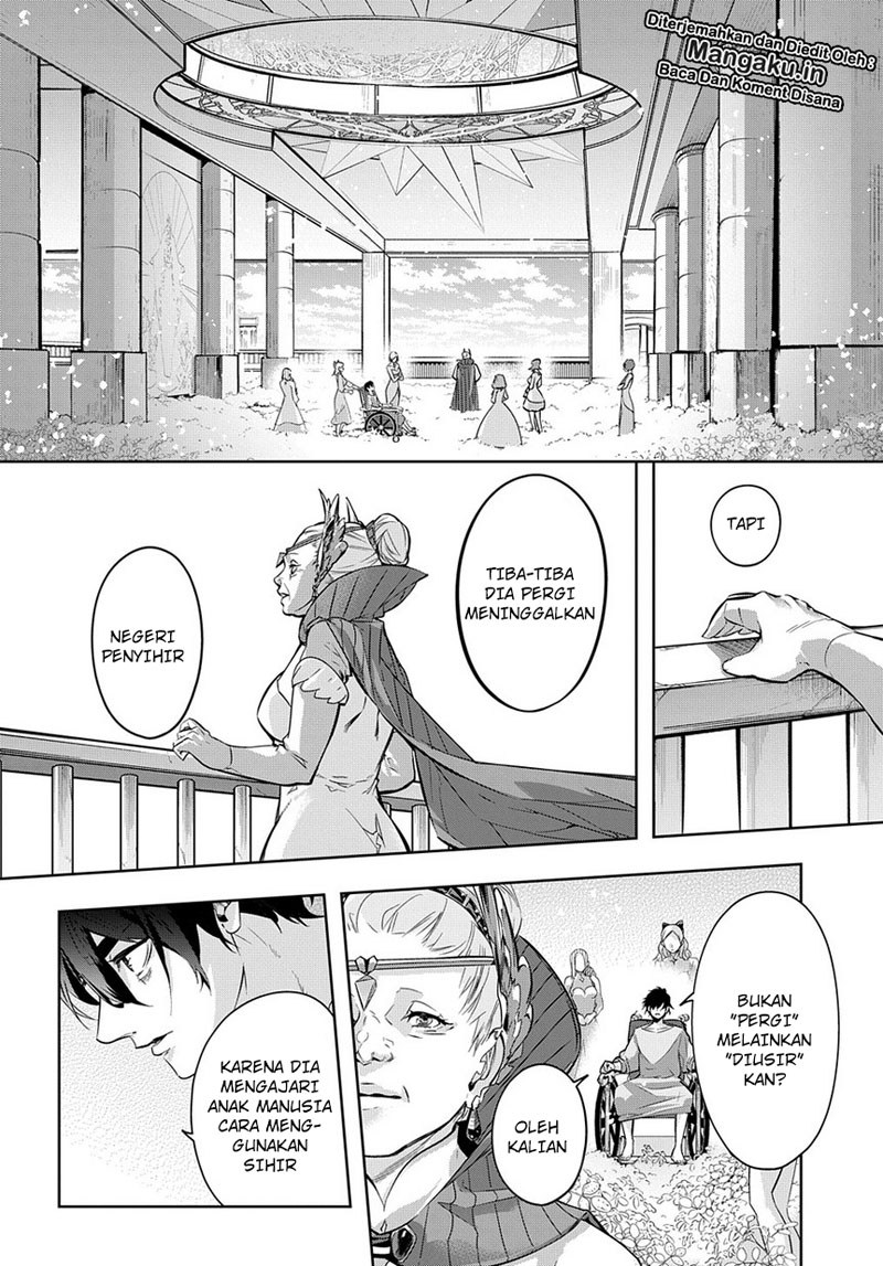 The Kingdom of Ruin Chapter 08