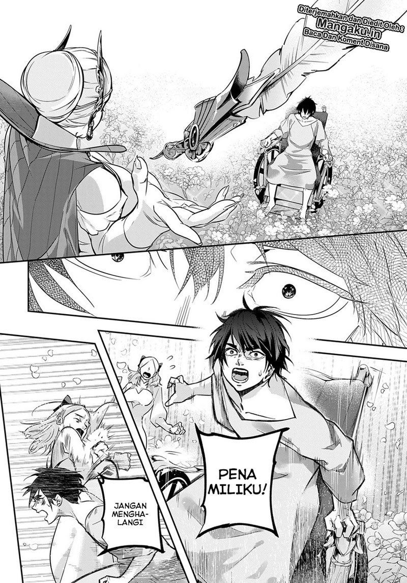 The Kingdom of Ruin Chapter 08