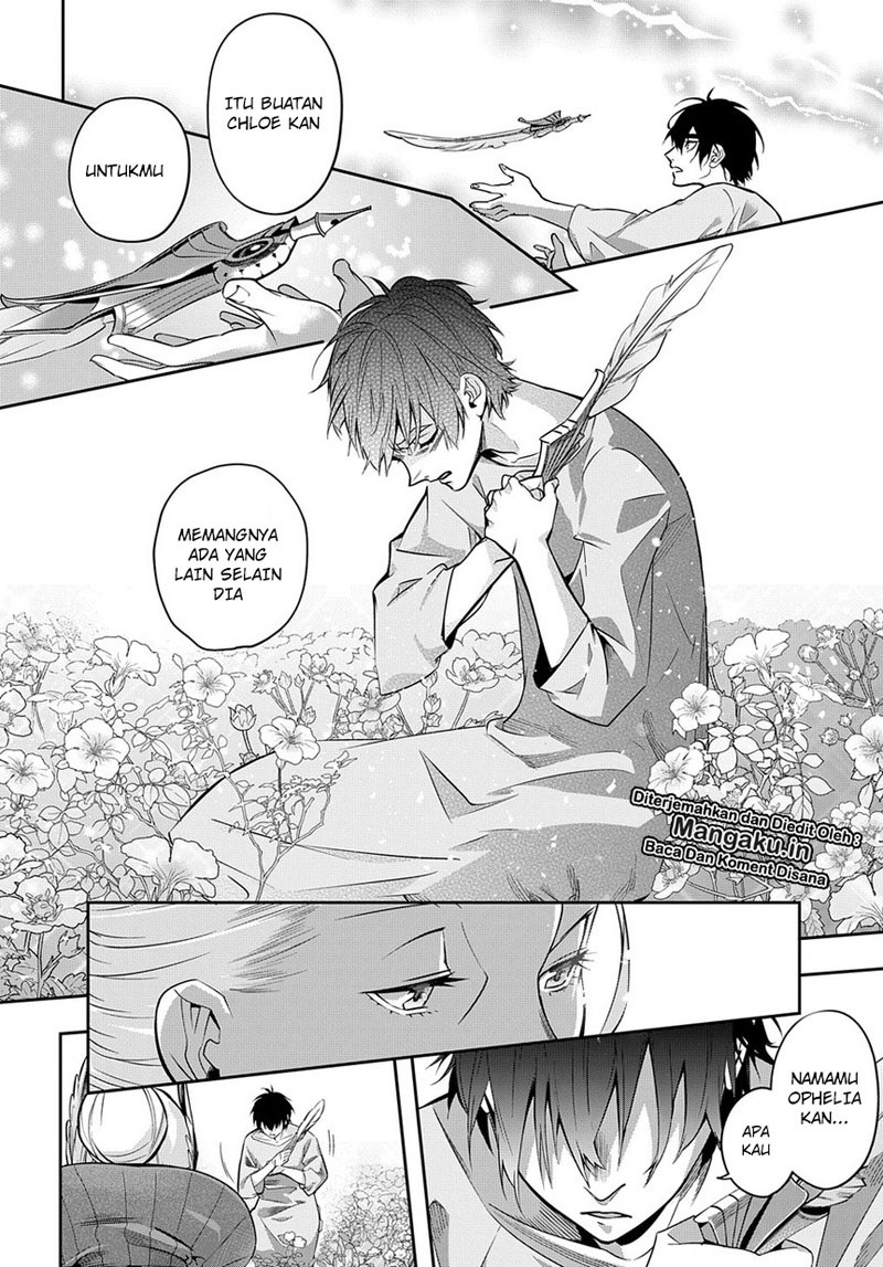 The Kingdom of Ruin Chapter 08