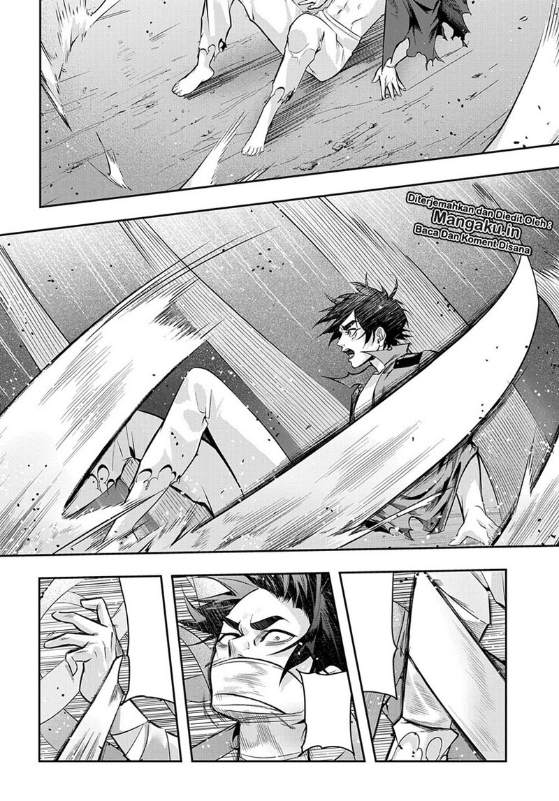 The Kingdom of Ruin Chapter 08