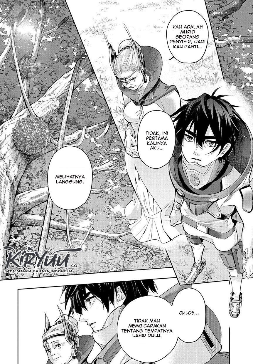 The Kingdom of Ruin Chapter 09