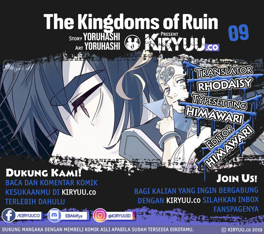 The Kingdom of Ruin Chapter 09