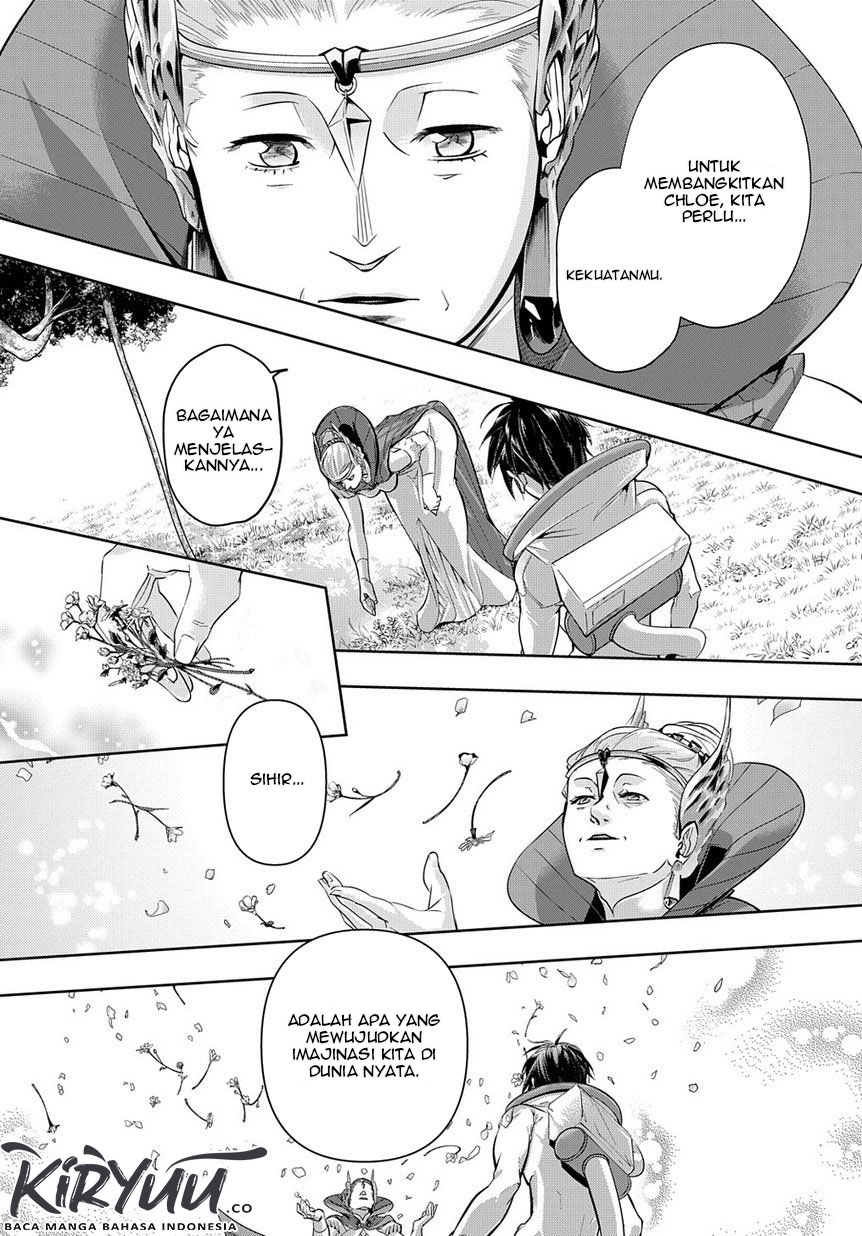 The Kingdom of Ruin Chapter 09
