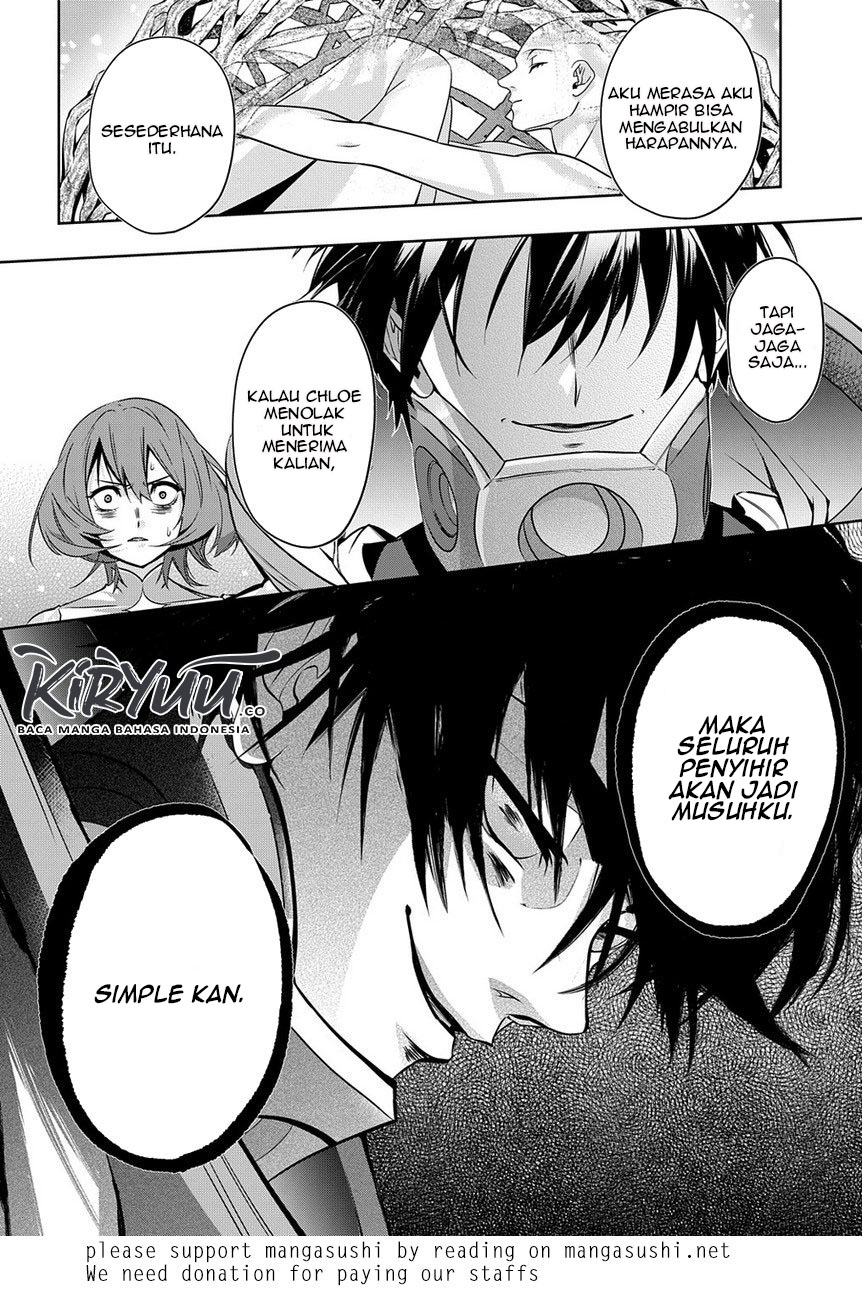 The Kingdom of Ruin Chapter 09